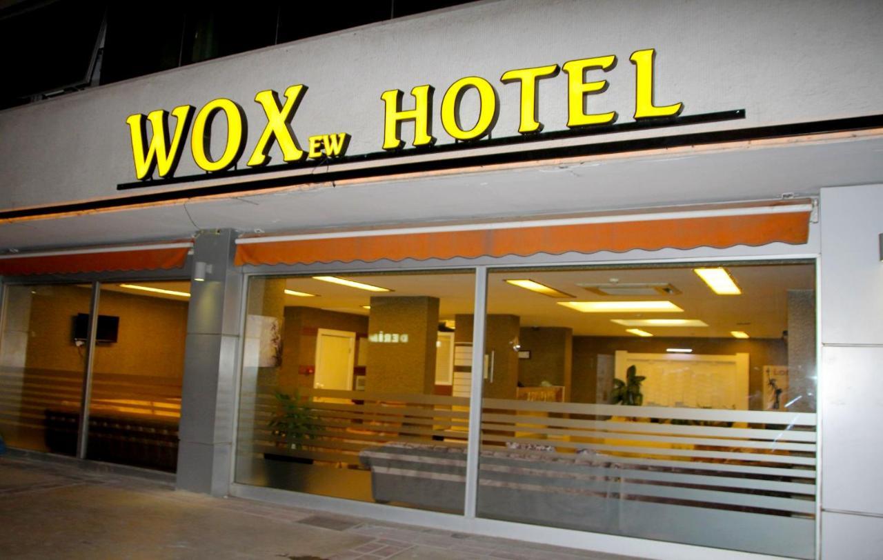 Wox Ew Hotel Izmir Zewnętrze zdjęcie
